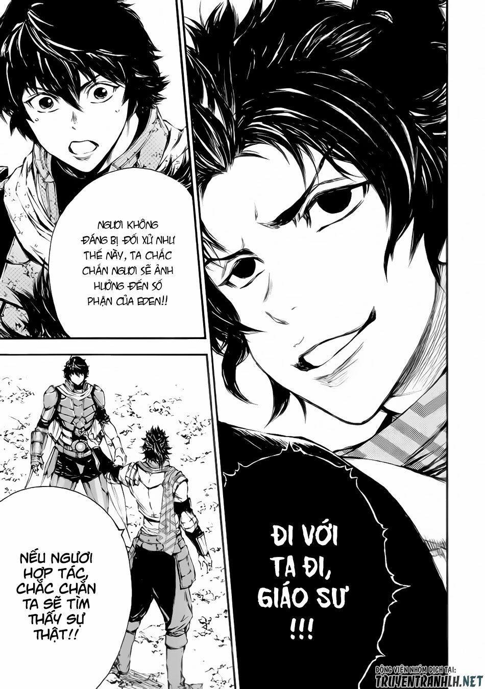 Eden (Tsuruoka Nobuhisa): Chapter 19