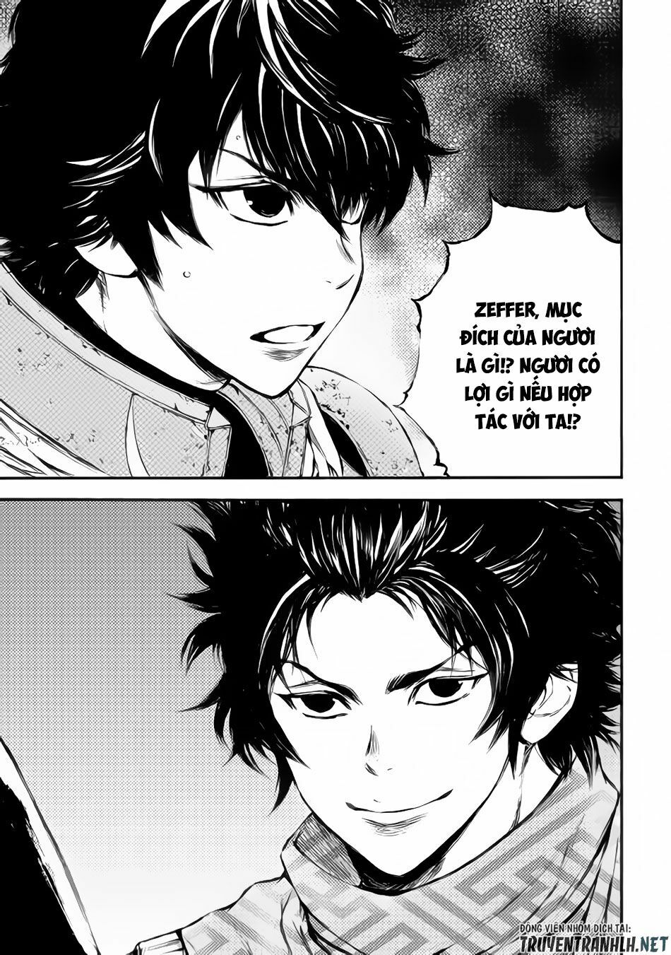 Eden (Tsuruoka Nobuhisa): Chapter 19