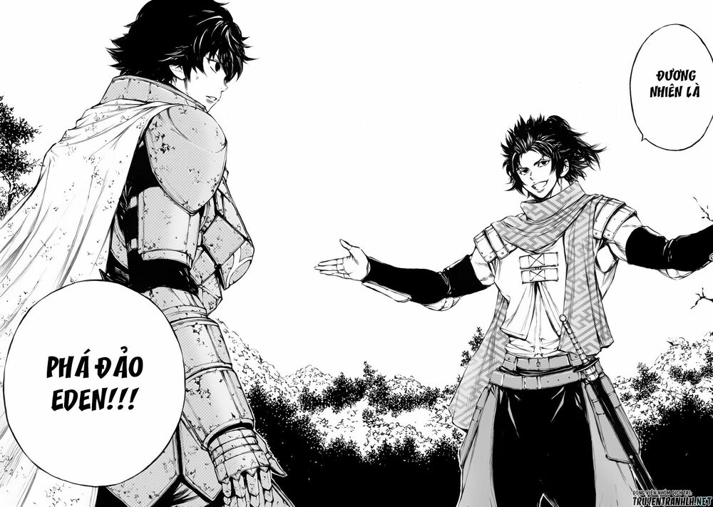 Eden (Tsuruoka Nobuhisa): Chapter 19