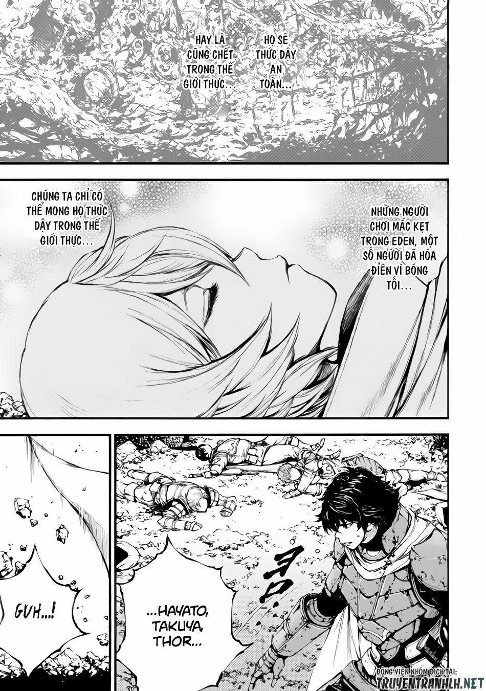 Eden (Tsuruoka Nobuhisa): Chapter 19