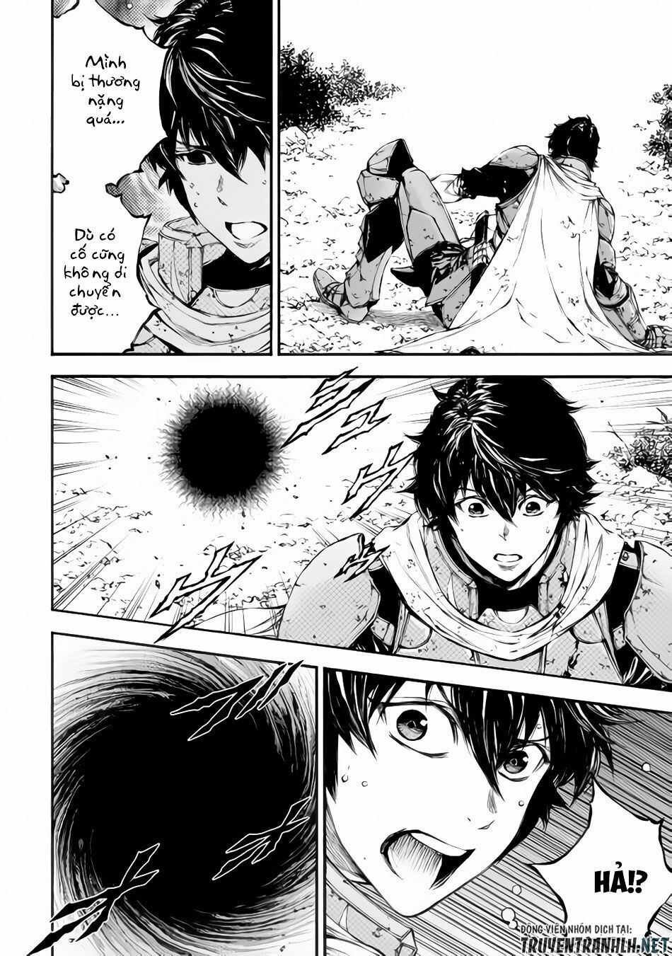 Eden (Tsuruoka Nobuhisa): Chapter 19