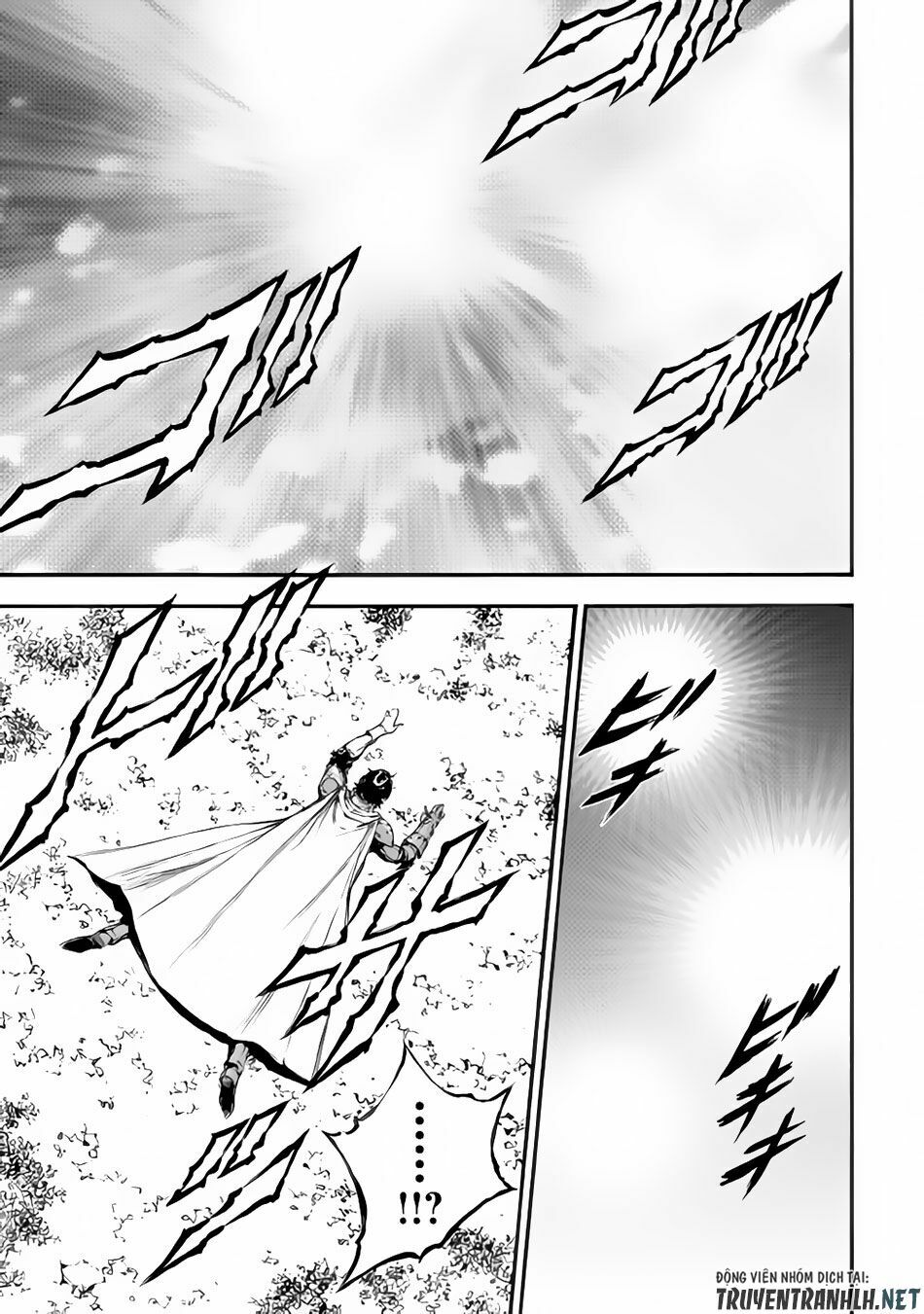 Eden (Tsuruoka Nobuhisa): Chapter 19