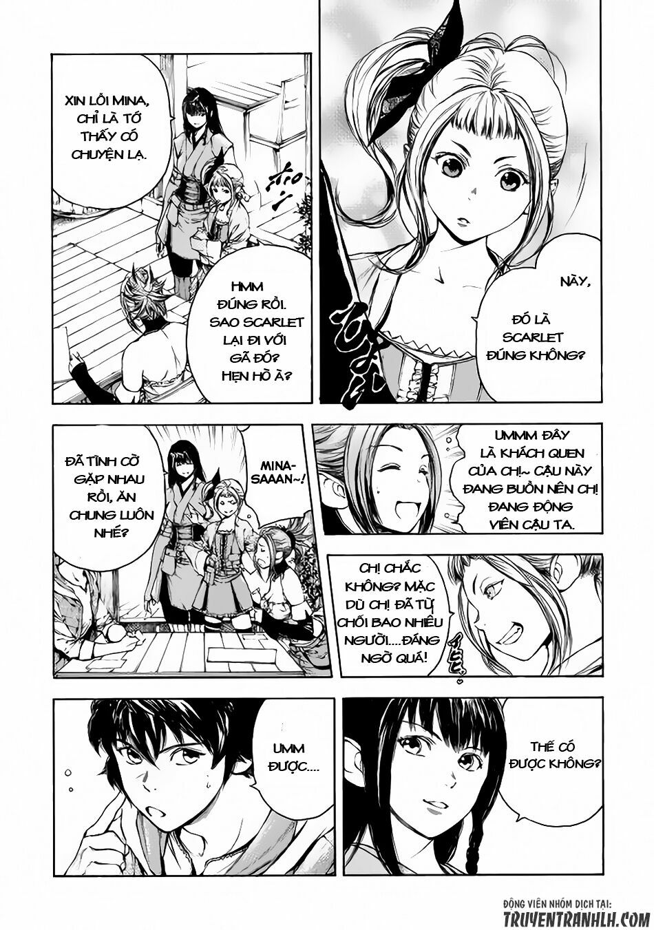Eden (Tsuruoka Nobuhisa): Chapter 2