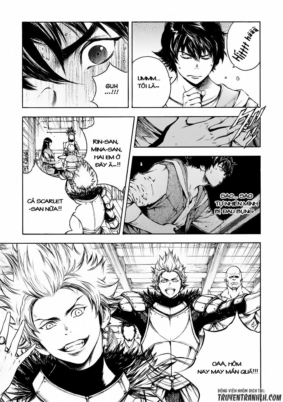 Eden (Tsuruoka Nobuhisa): Chapter 2