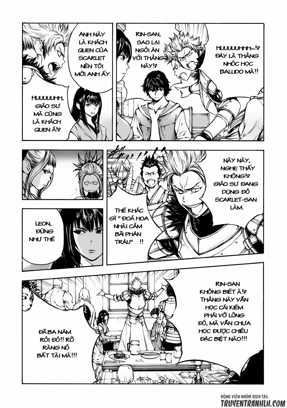 Eden (Tsuruoka Nobuhisa): Chapter 2