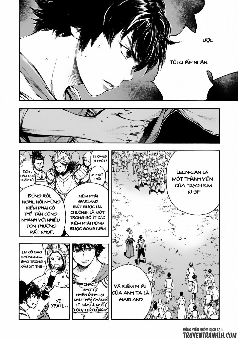 Eden (Tsuruoka Nobuhisa): Chapter 2