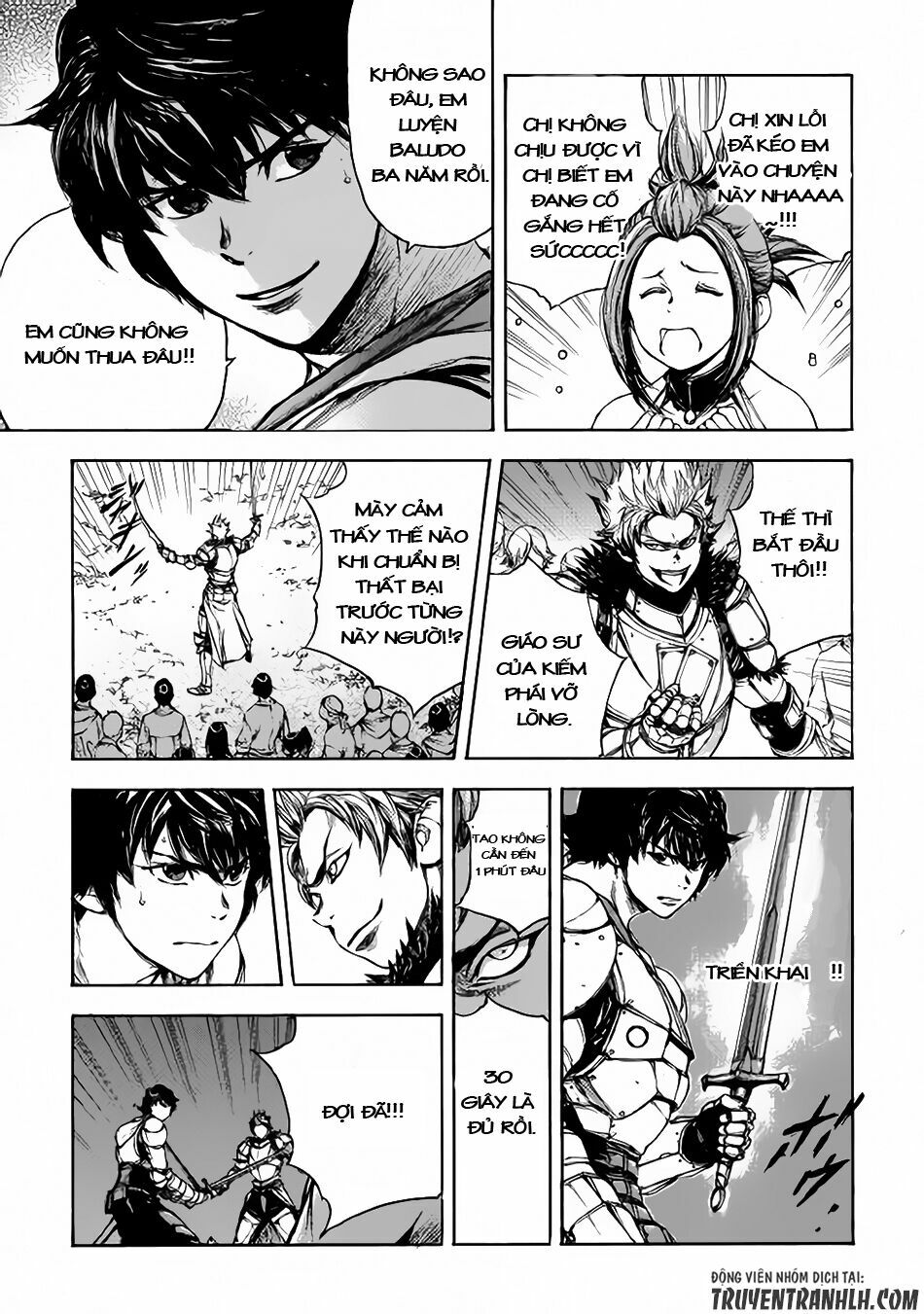 Eden (Tsuruoka Nobuhisa): Chapter 2