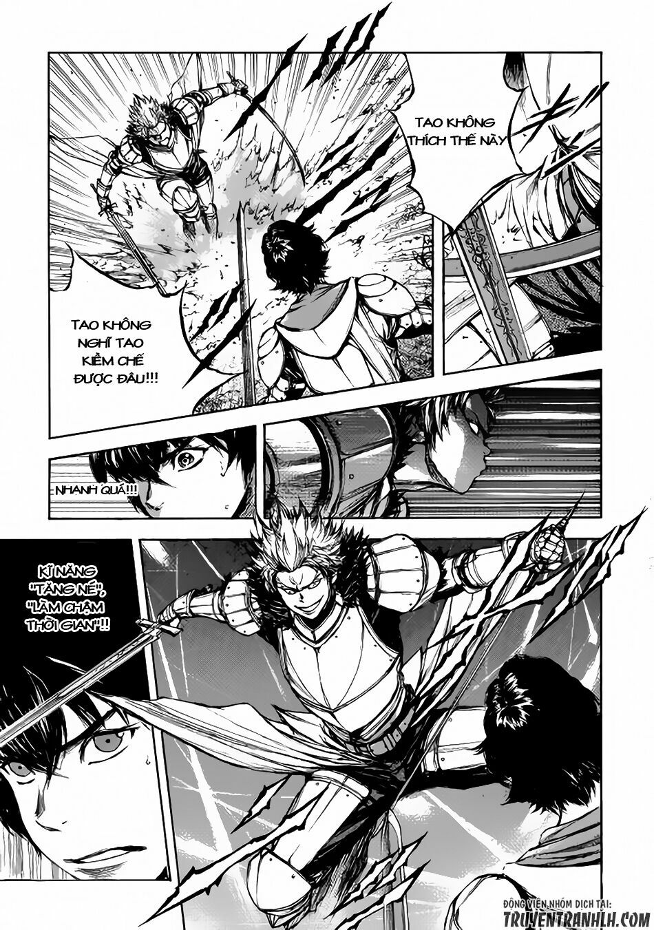 Eden (Tsuruoka Nobuhisa): Chapter 2