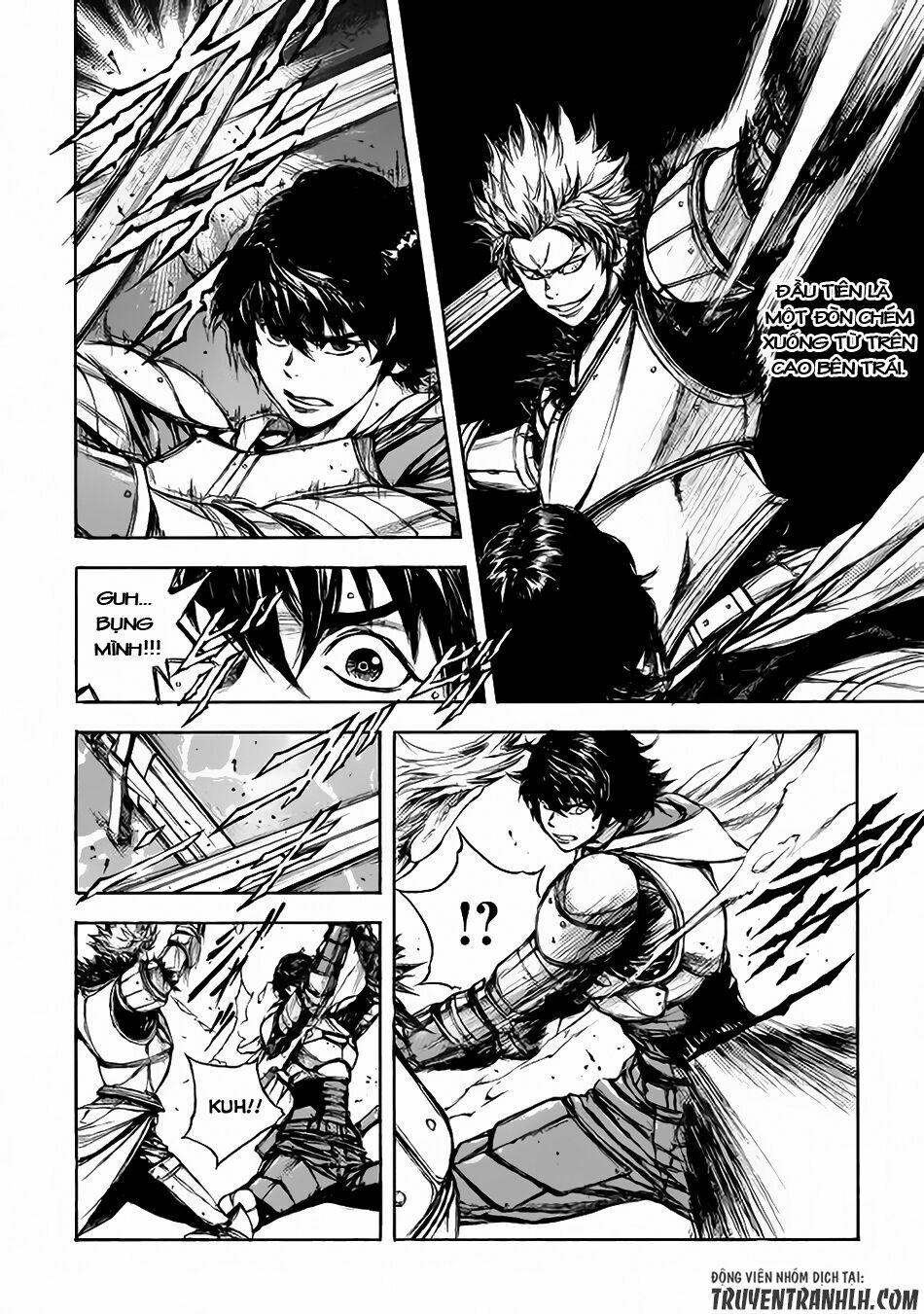 Eden (Tsuruoka Nobuhisa): Chapter 2