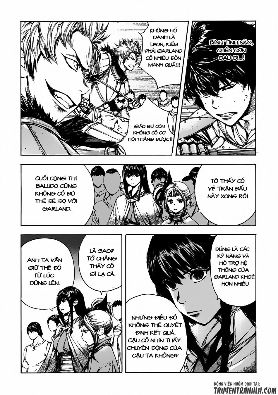 Eden (Tsuruoka Nobuhisa): Chapter 2