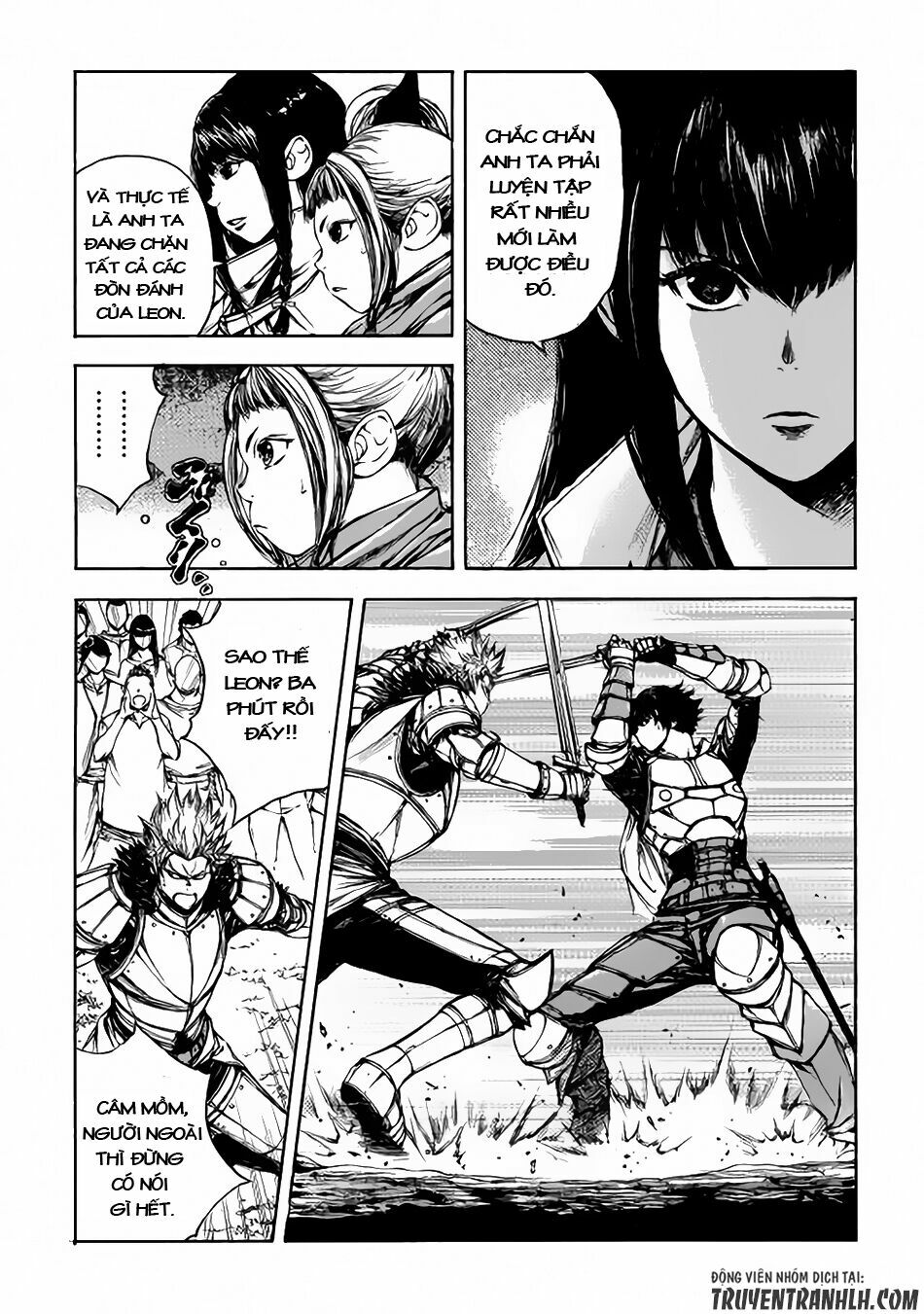 Eden (Tsuruoka Nobuhisa): Chapter 2