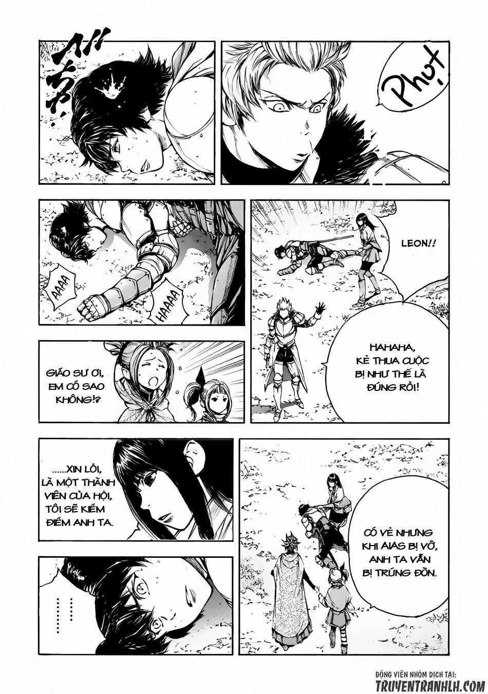 Eden (Tsuruoka Nobuhisa): Chapter 2