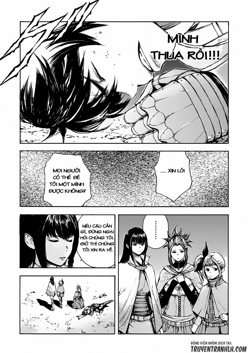 Eden (Tsuruoka Nobuhisa): Chapter 2