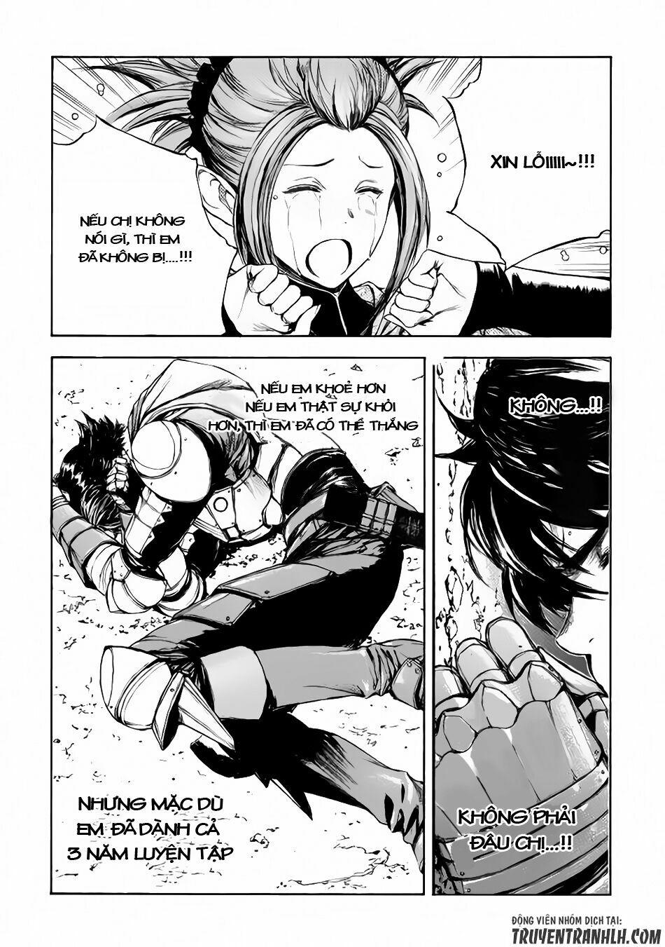 Eden (Tsuruoka Nobuhisa): Chapter 2