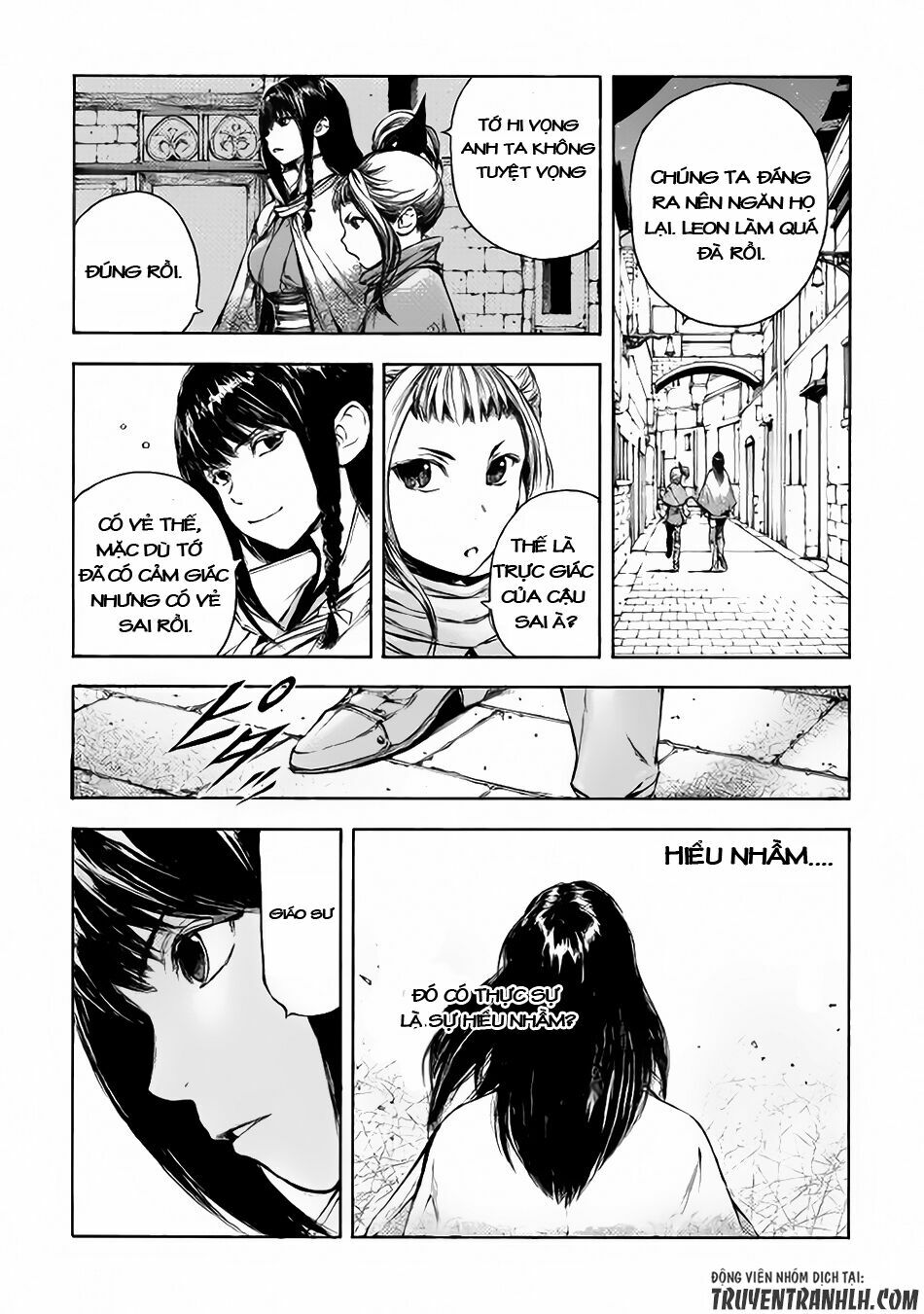 Eden (Tsuruoka Nobuhisa): Chapter 2