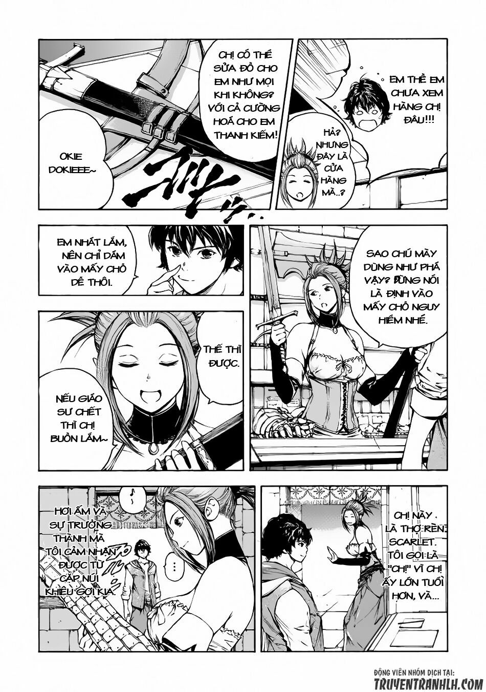 Eden (Tsuruoka Nobuhisa): Chapter 2