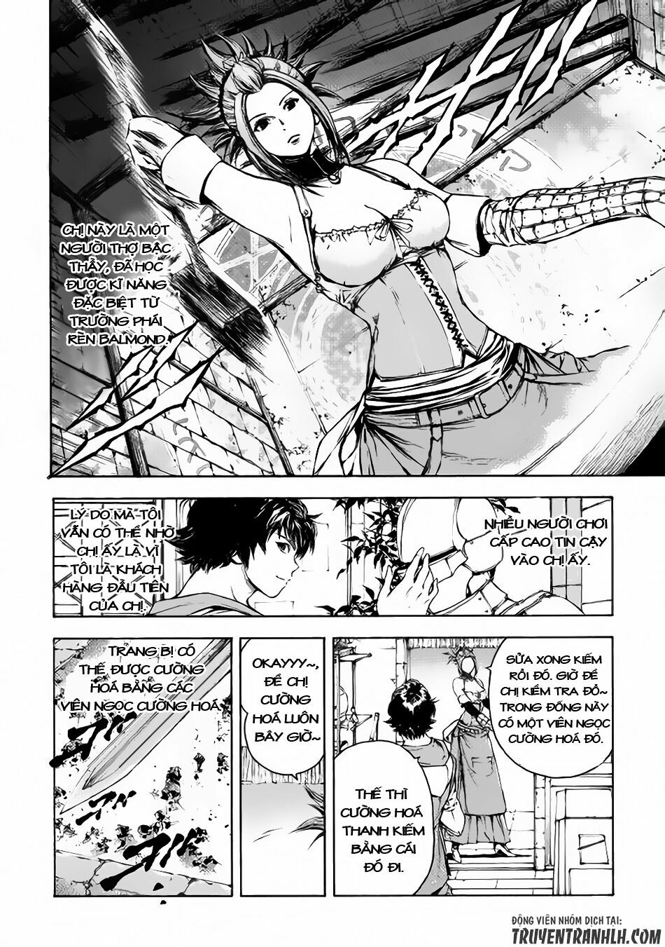 Eden (Tsuruoka Nobuhisa): Chapter 2