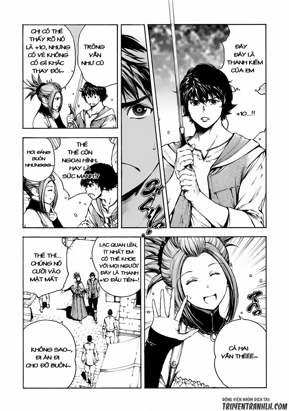Eden (Tsuruoka Nobuhisa): Chapter 2