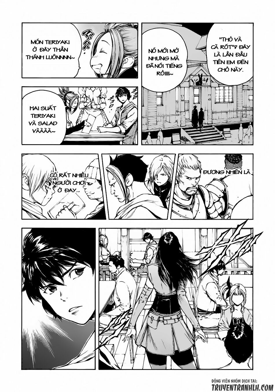 Eden (Tsuruoka Nobuhisa): Chapter 2