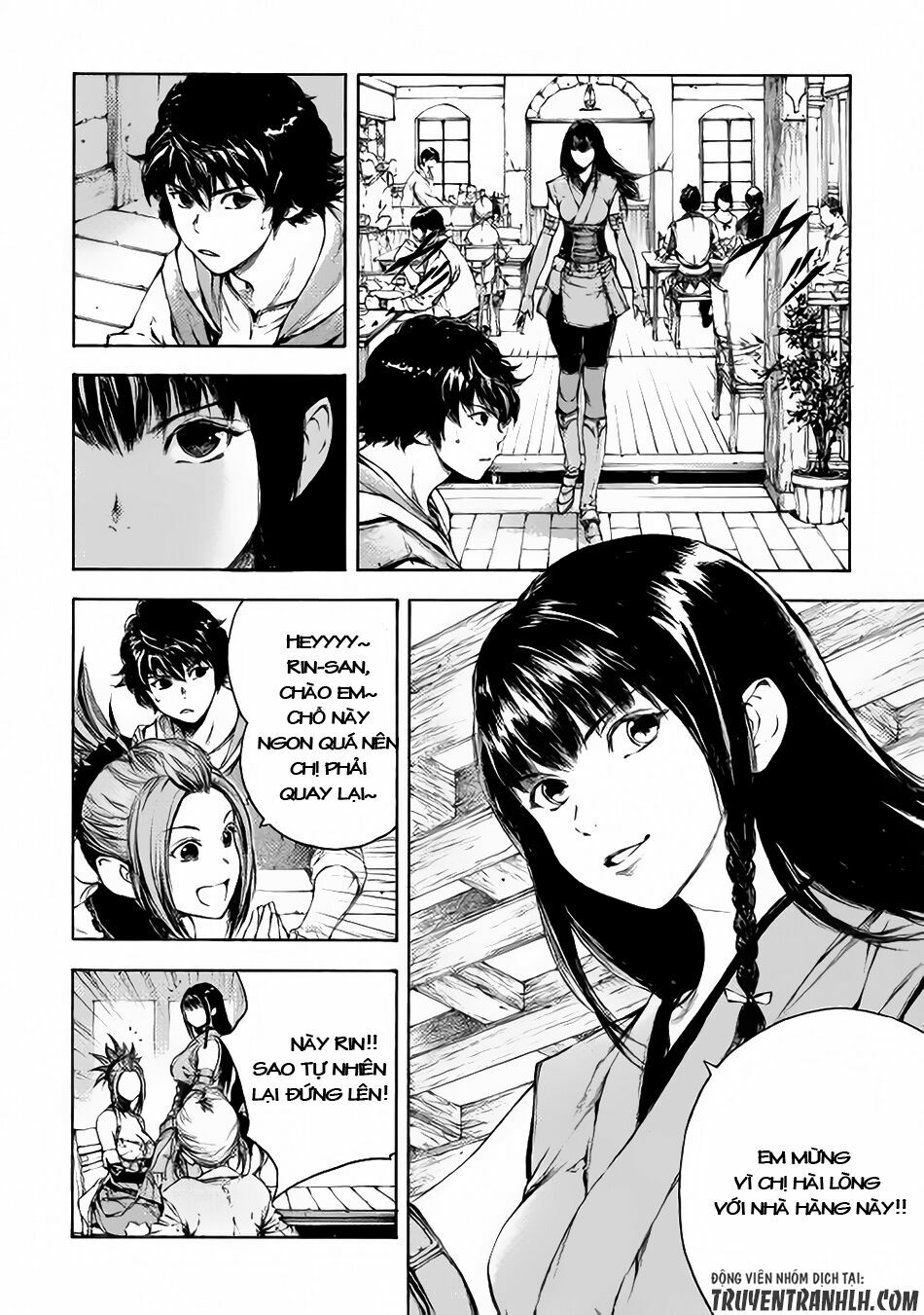 Eden (Tsuruoka Nobuhisa): Chapter 2
