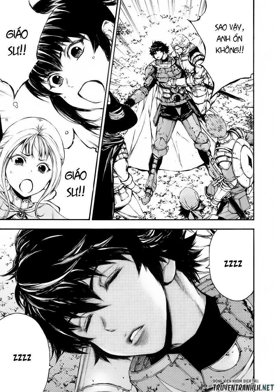 Eden (Tsuruoka Nobuhisa): Chapter 20