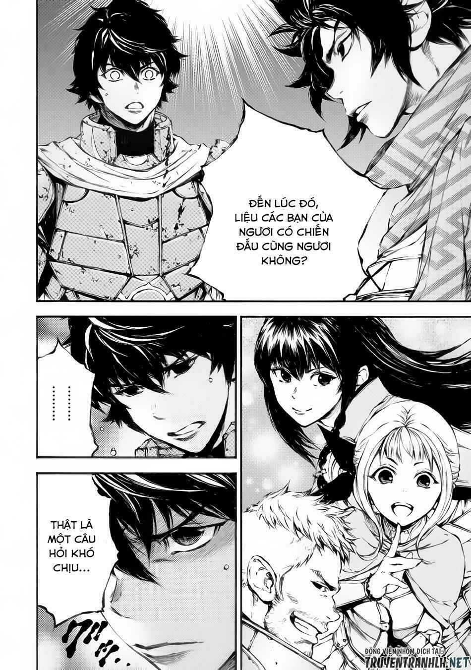 Eden (Tsuruoka Nobuhisa): Chapter 20