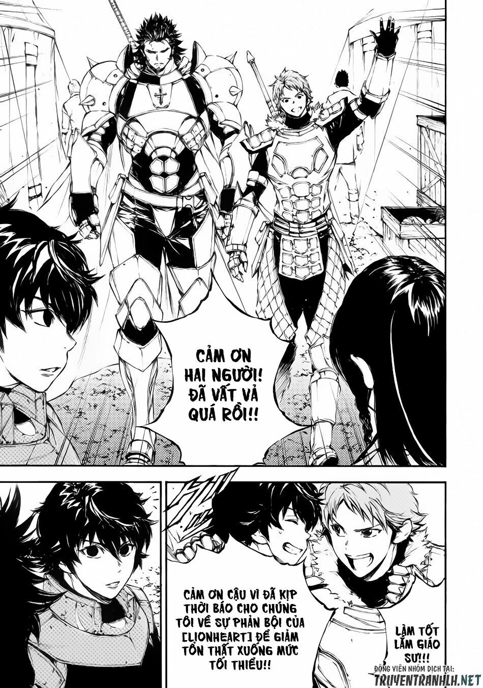 Eden (Tsuruoka Nobuhisa): Chapter 21