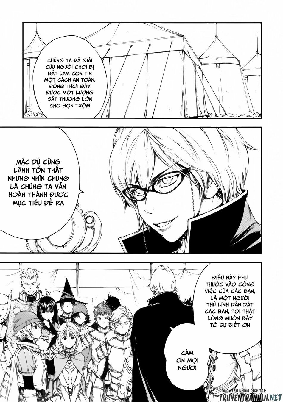 Eden (Tsuruoka Nobuhisa): Chapter 21