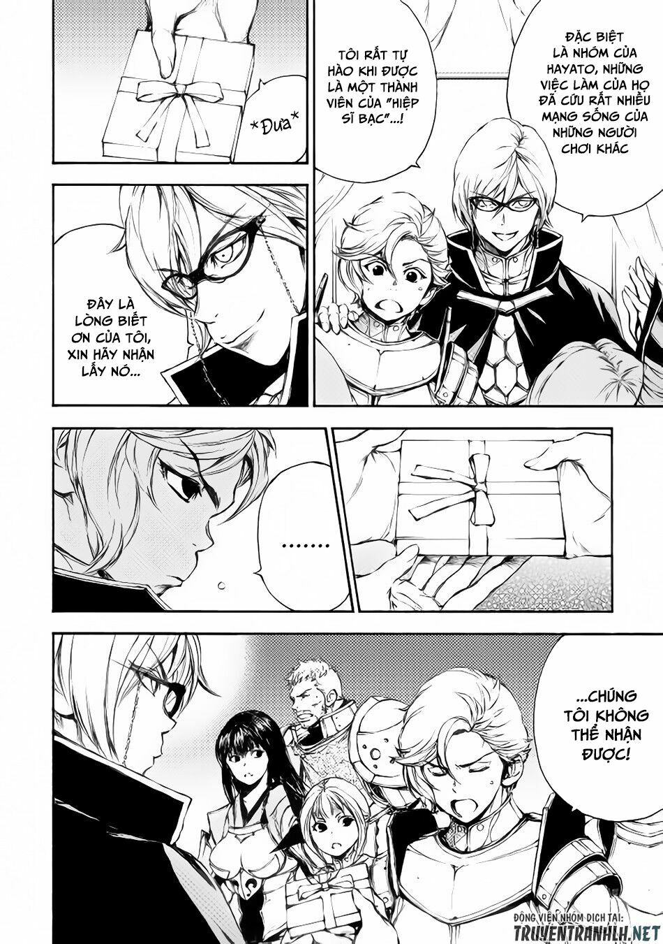 Eden (Tsuruoka Nobuhisa): Chapter 21