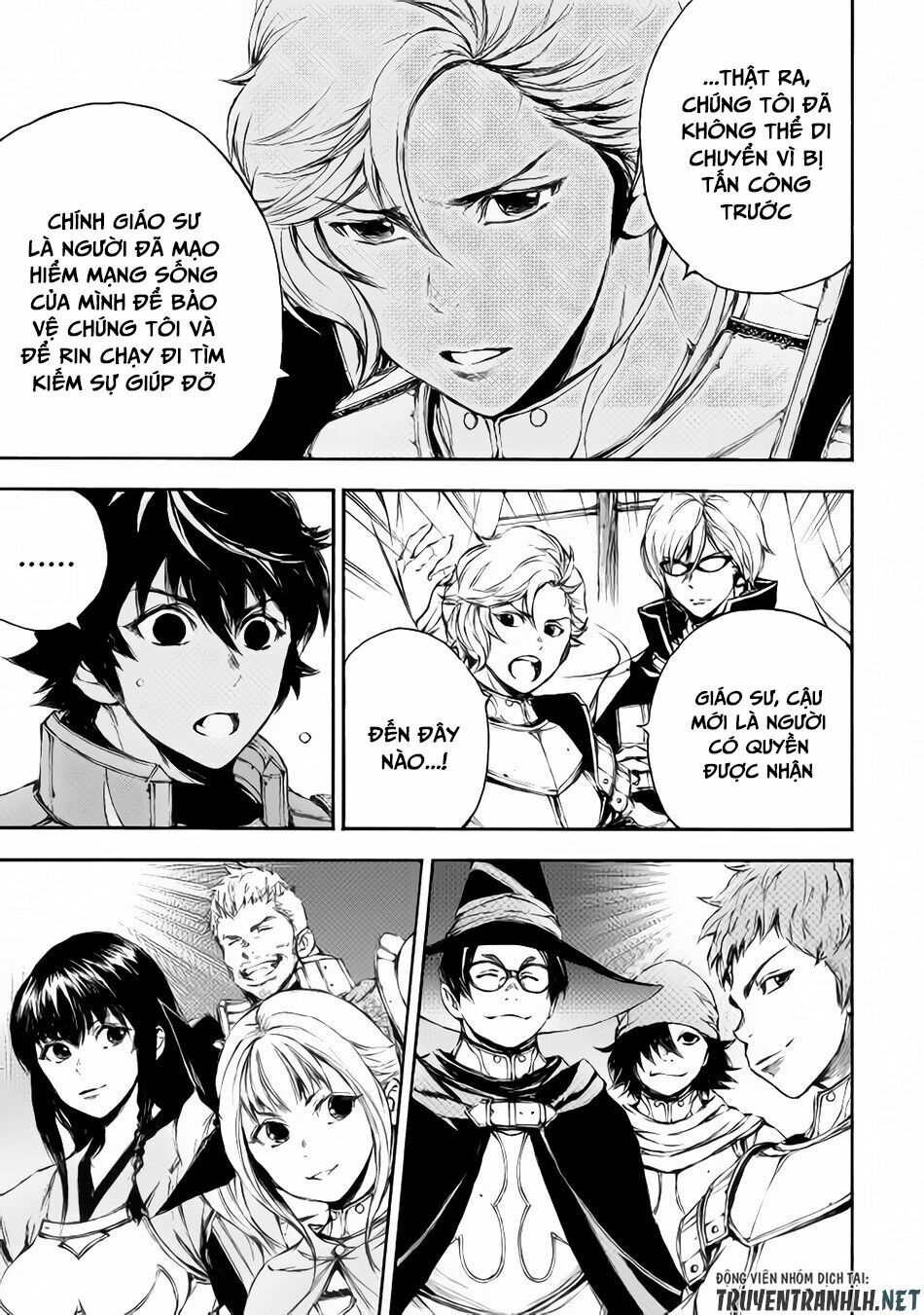 Eden (Tsuruoka Nobuhisa): Chapter 21