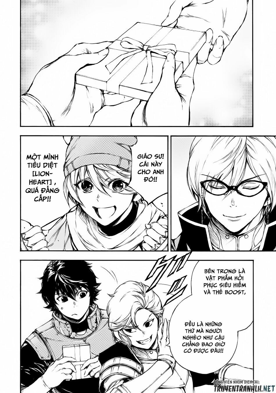 Eden (Tsuruoka Nobuhisa): Chapter 21