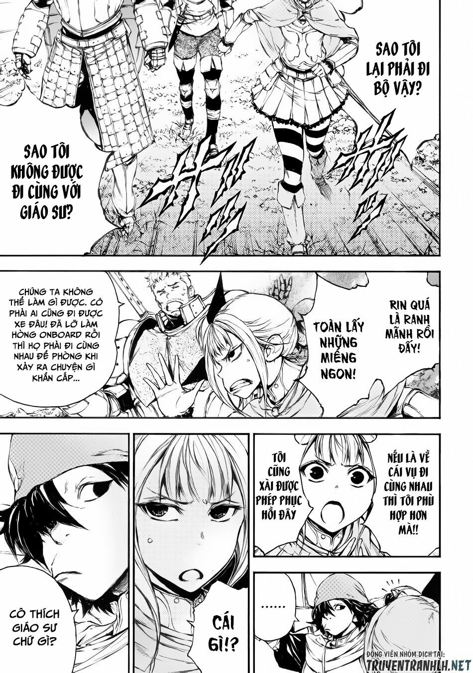Eden (Tsuruoka Nobuhisa): Chapter 21
