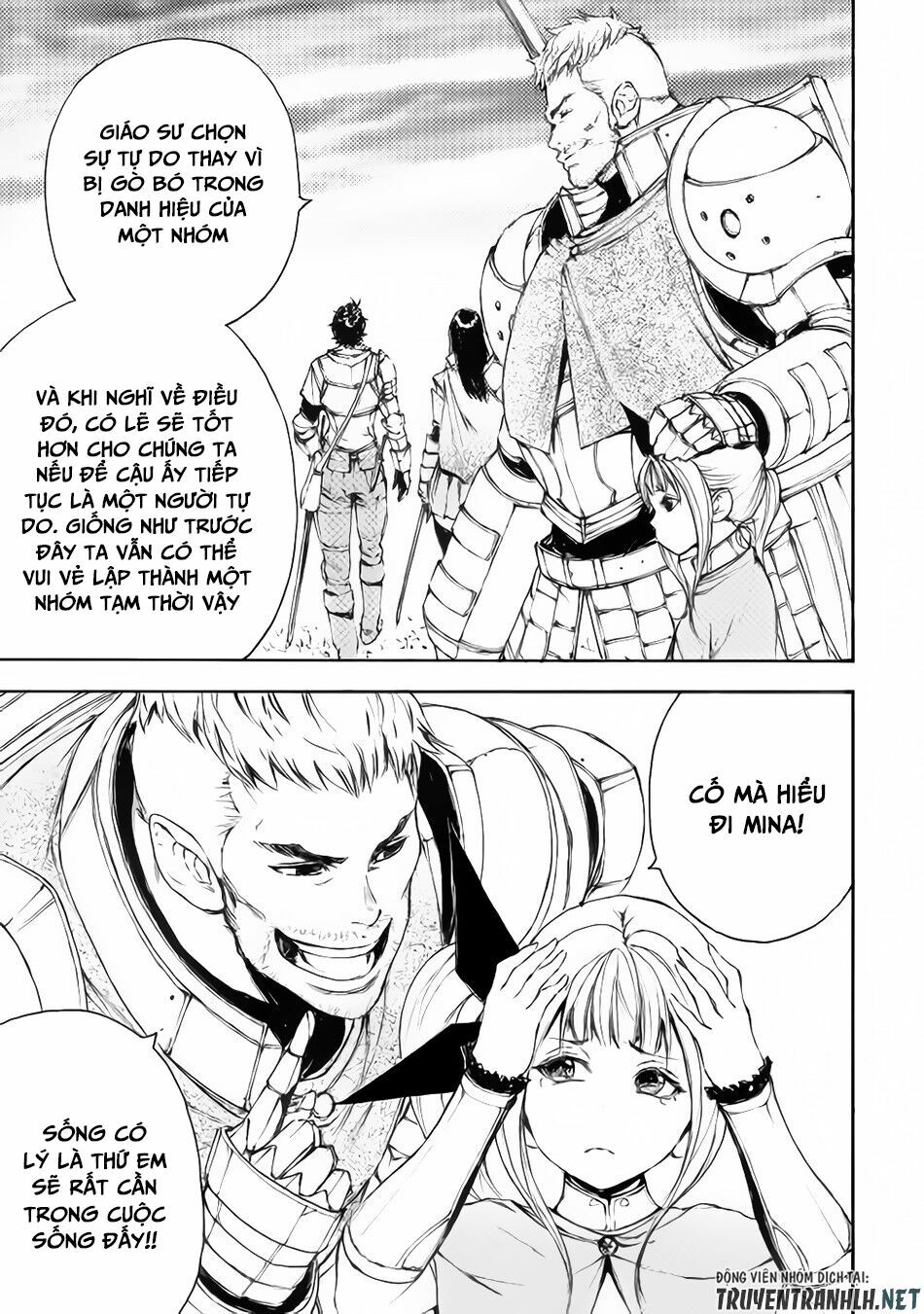 Eden (Tsuruoka Nobuhisa): Chapter 21