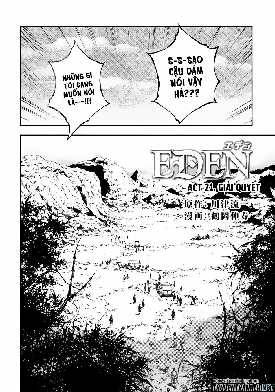 Eden (Tsuruoka Nobuhisa): Chapter 21