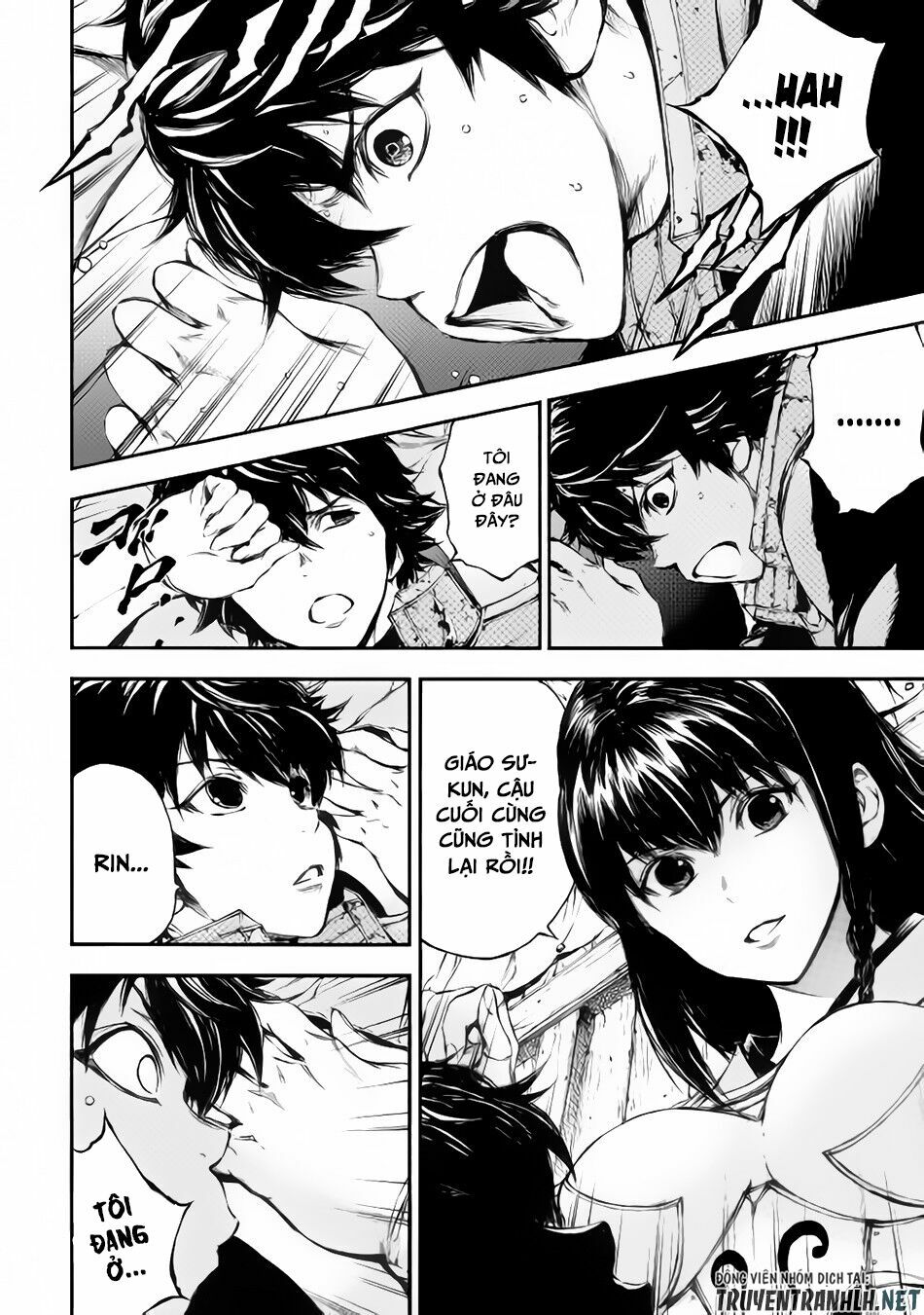 Eden (Tsuruoka Nobuhisa): Chapter 21