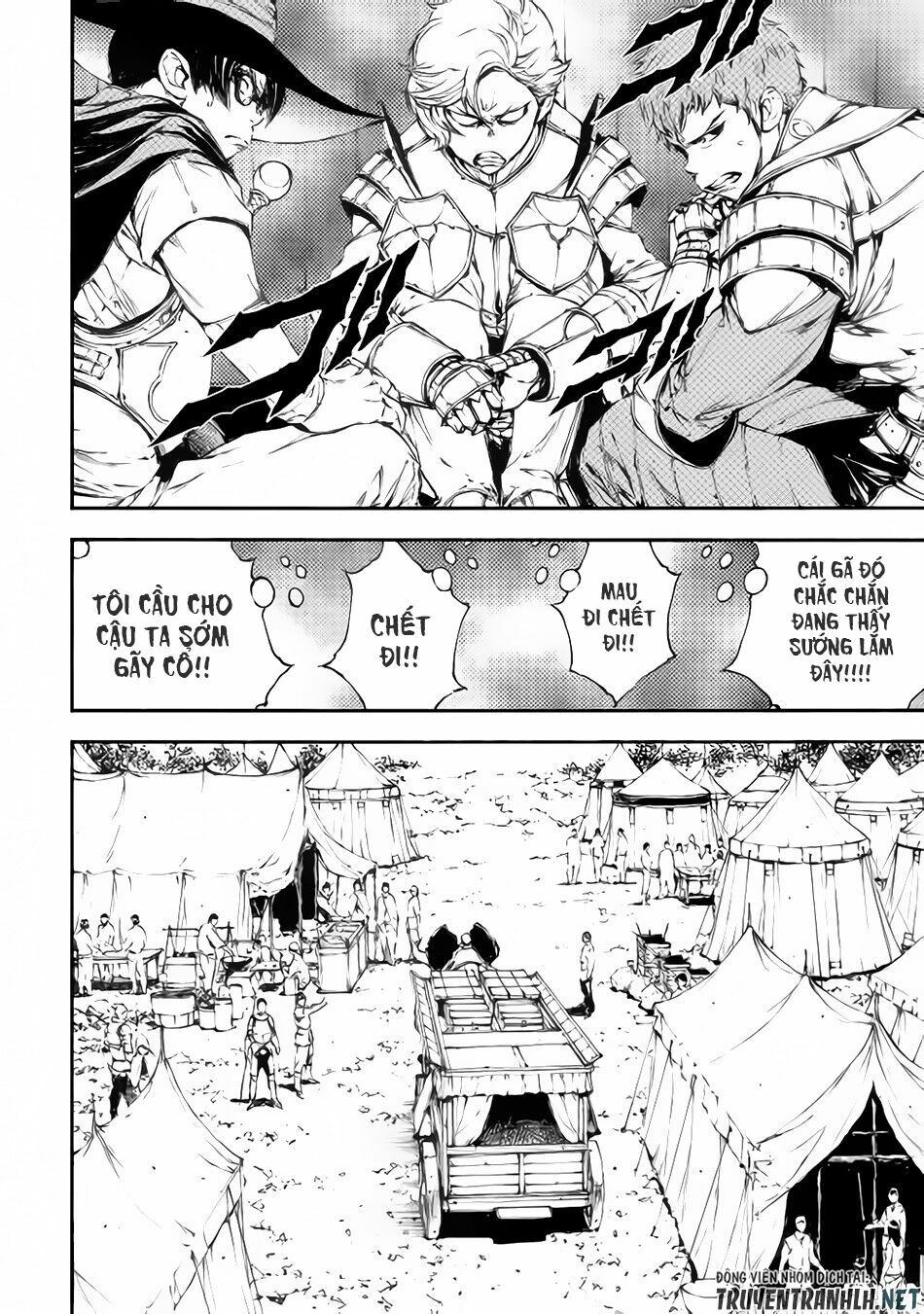 Eden (Tsuruoka Nobuhisa): Chapter 21