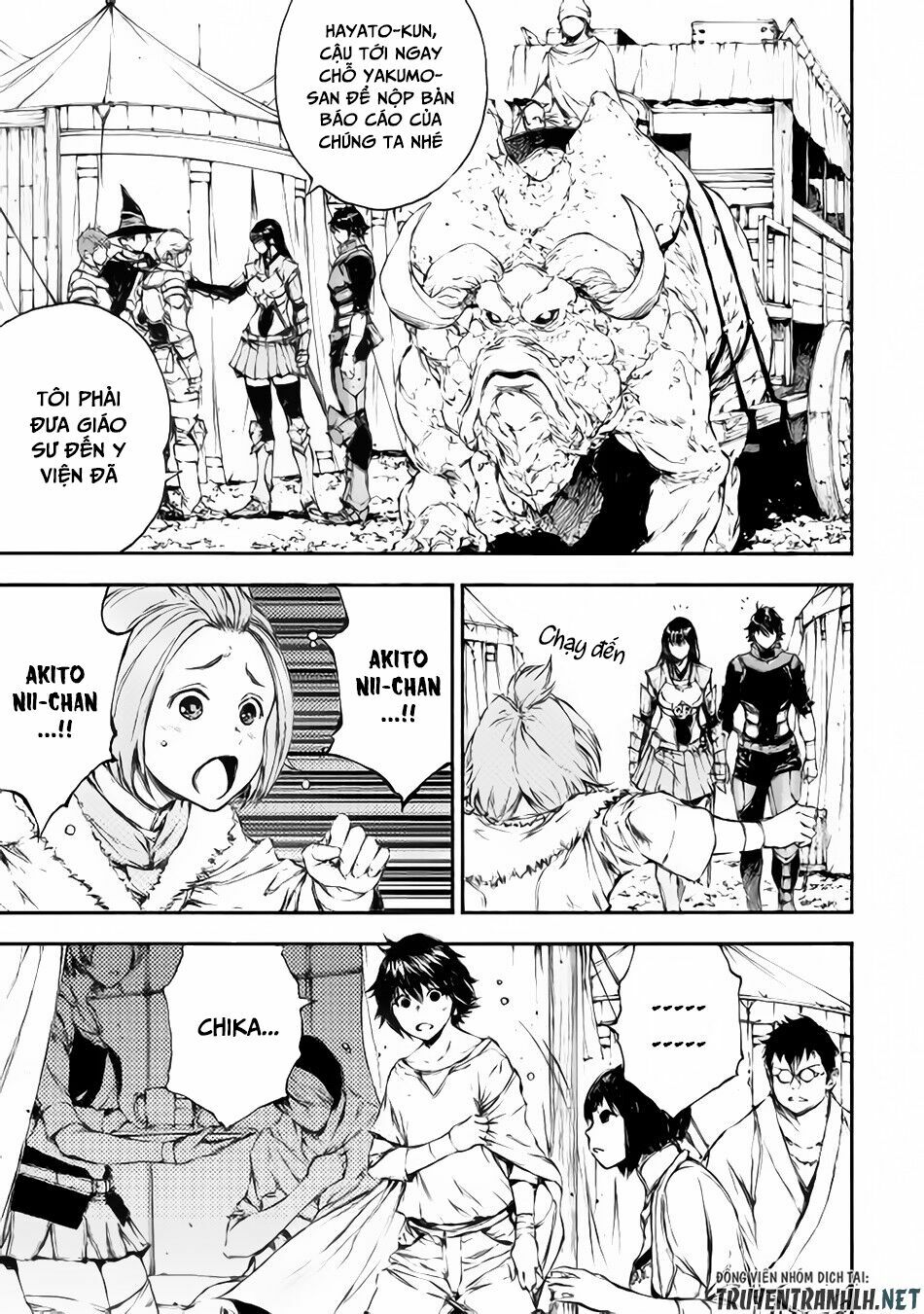 Eden (Tsuruoka Nobuhisa): Chapter 21