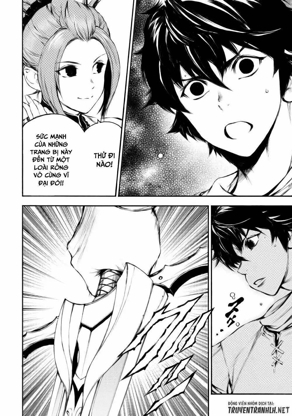 Eden (Tsuruoka Nobuhisa): Chapter 22: END