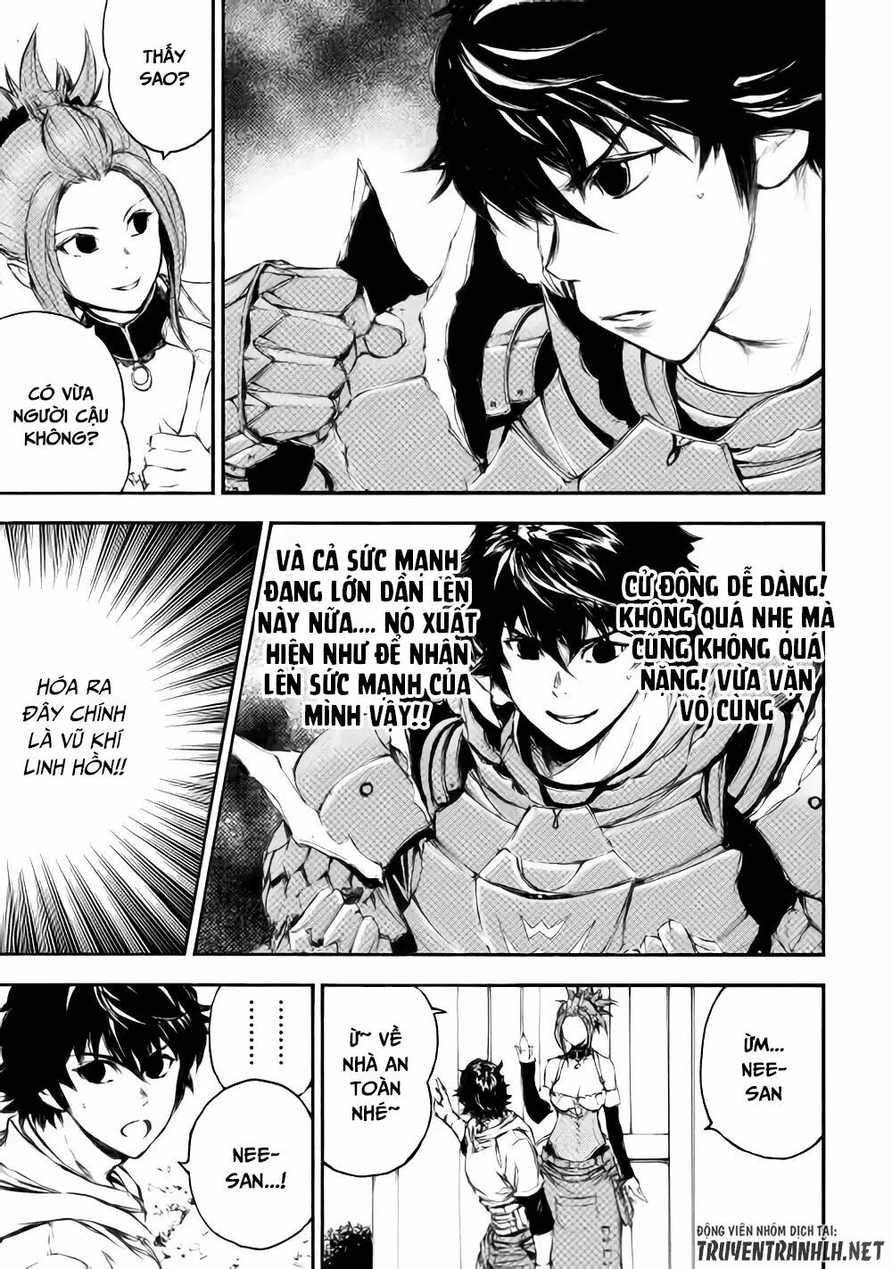 Eden (Tsuruoka Nobuhisa): Chapter 22: END