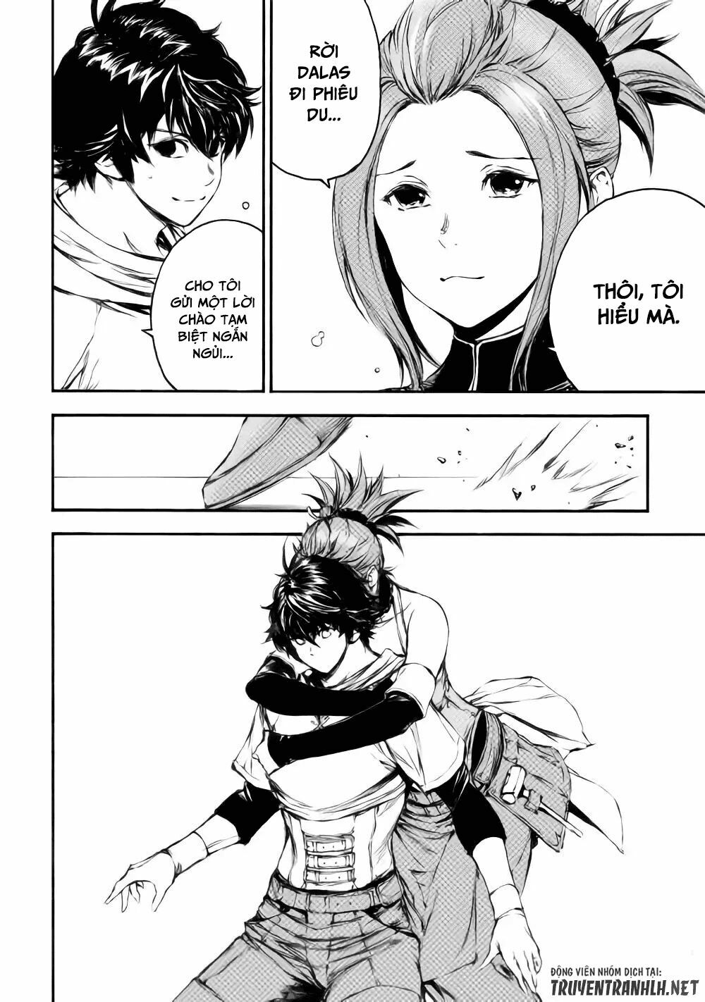 Eden (Tsuruoka Nobuhisa): Chapter 22: END