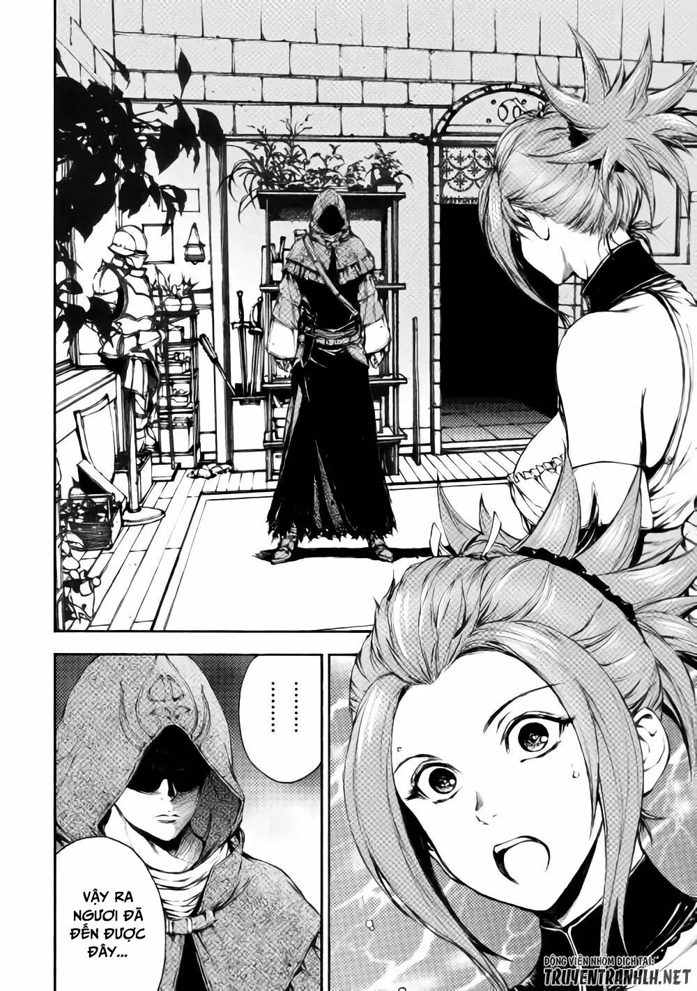 Eden (Tsuruoka Nobuhisa): Chapter 22: END