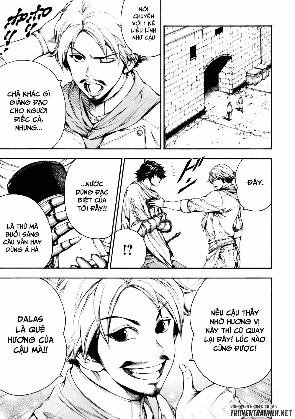 Eden (Tsuruoka Nobuhisa): Chapter 22: END
