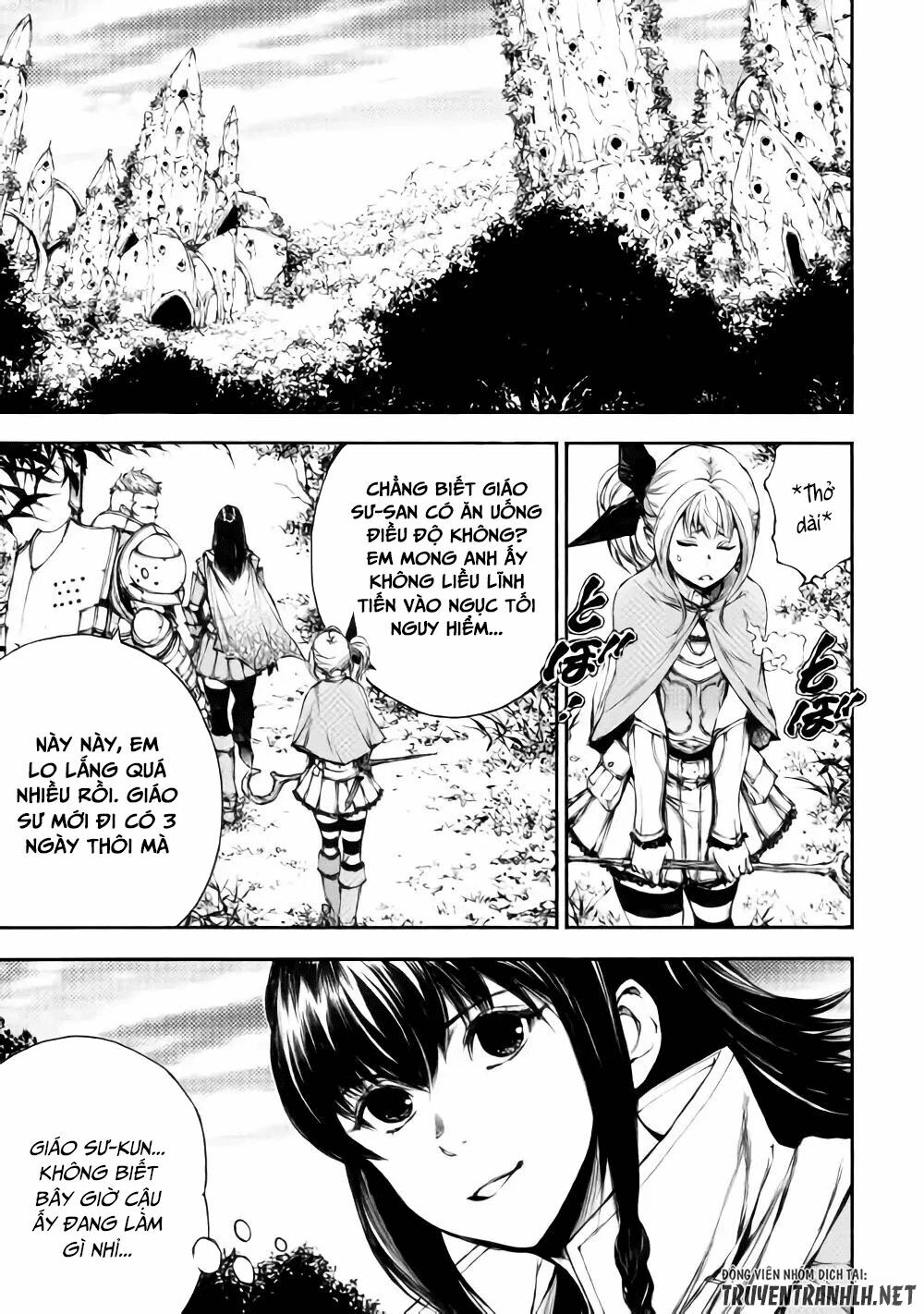 Eden (Tsuruoka Nobuhisa): Chapter 22: END