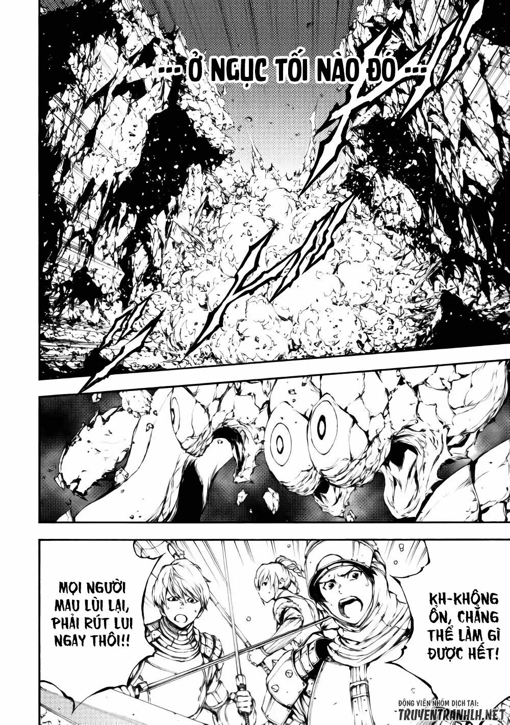 Eden (Tsuruoka Nobuhisa): Chapter 22: END