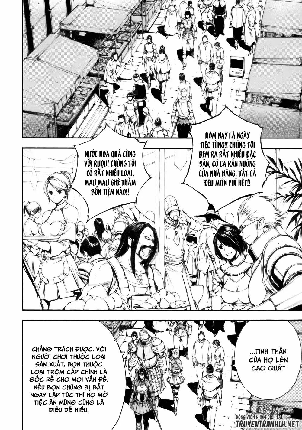 Eden (Tsuruoka Nobuhisa): Chapter 22: END