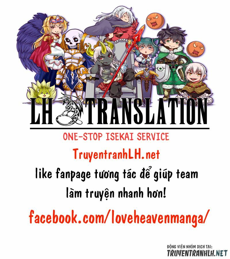 Eden (Tsuruoka Nobuhisa): Chapter 22: END