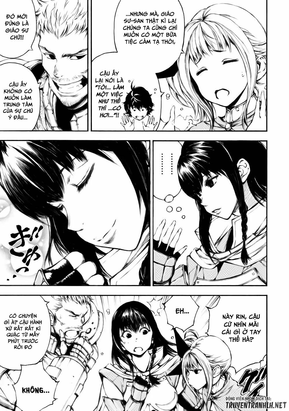 Eden (Tsuruoka Nobuhisa): Chapter 22: END
