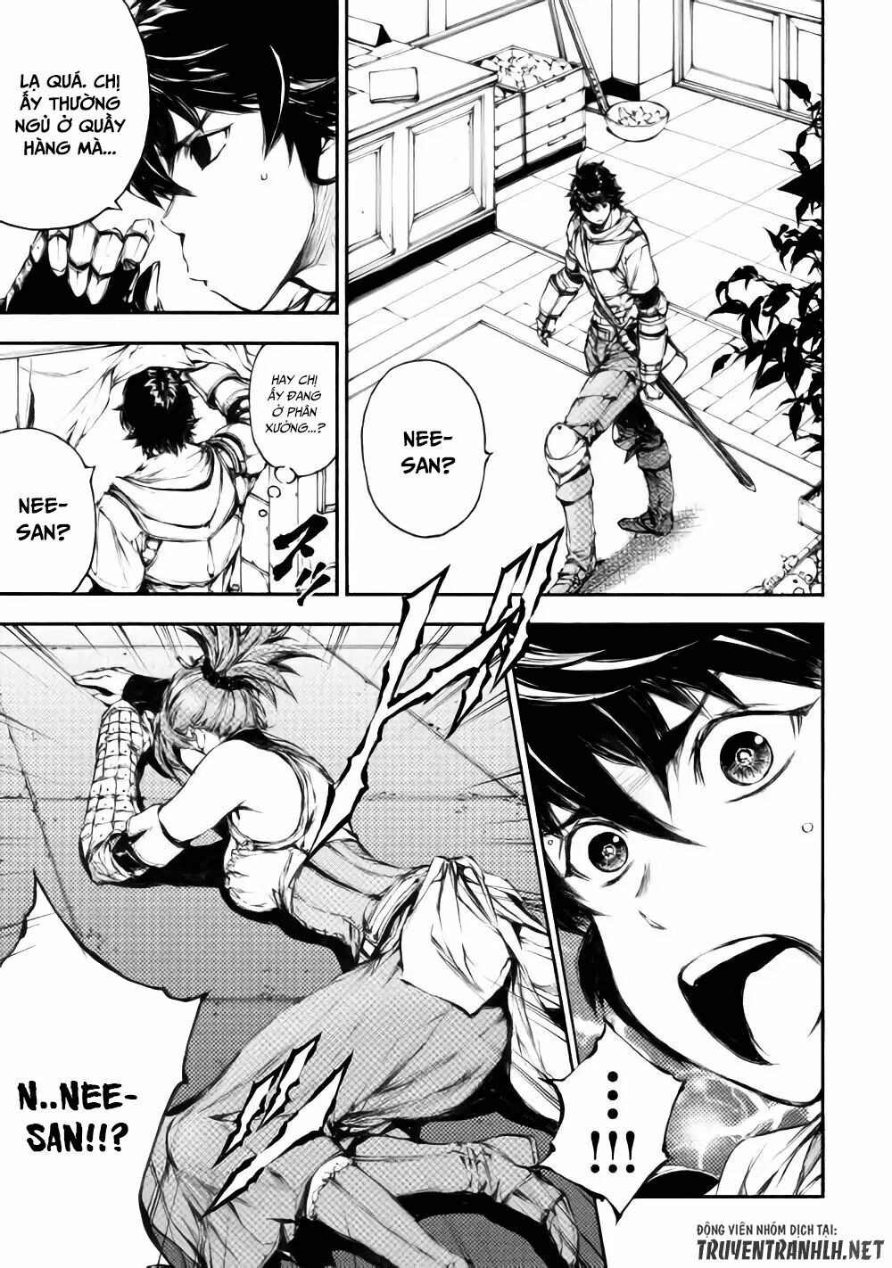 Eden (Tsuruoka Nobuhisa): Chapter 22: END