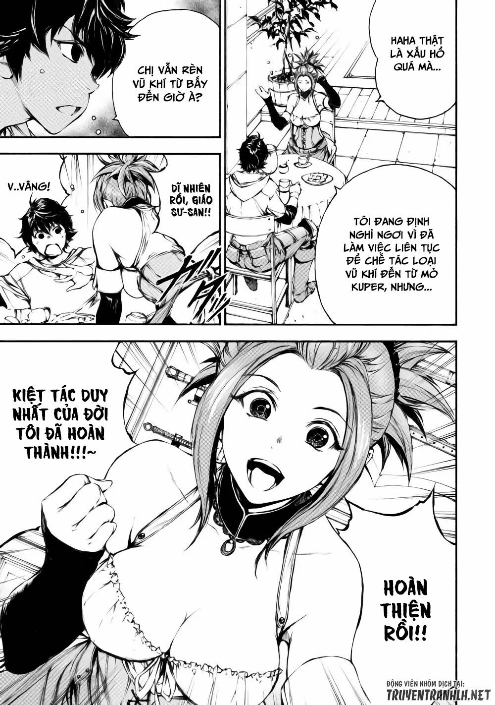 Eden (Tsuruoka Nobuhisa): Chapter 22: END