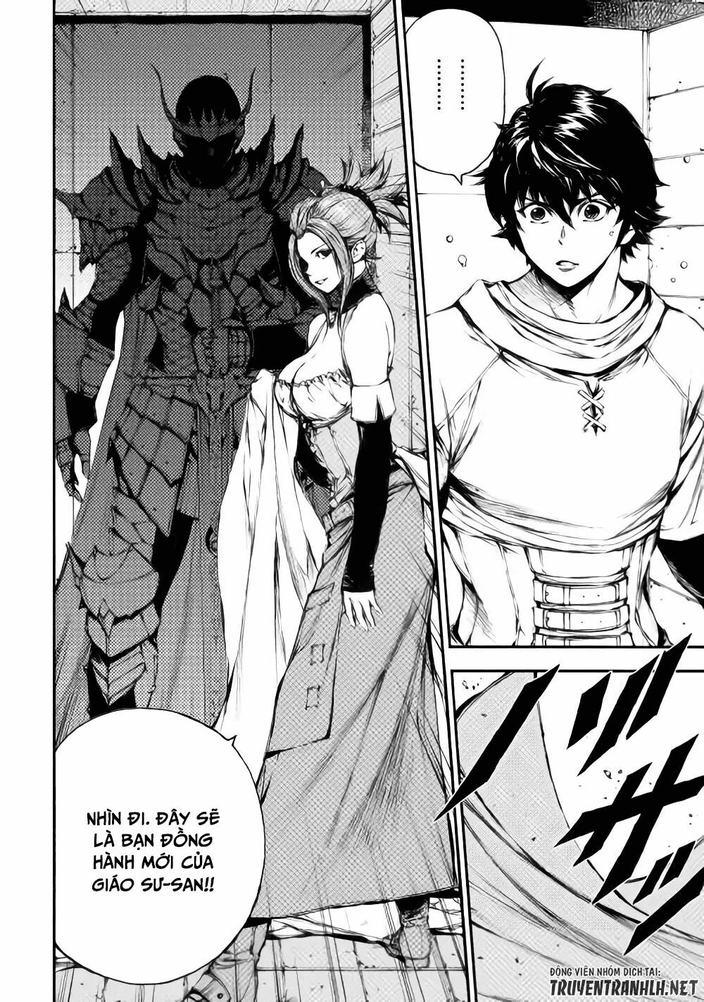Eden (Tsuruoka Nobuhisa): Chapter 22: END